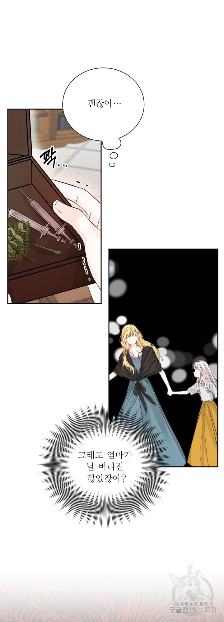 16448907042472ojwr07ajp3.jpeg