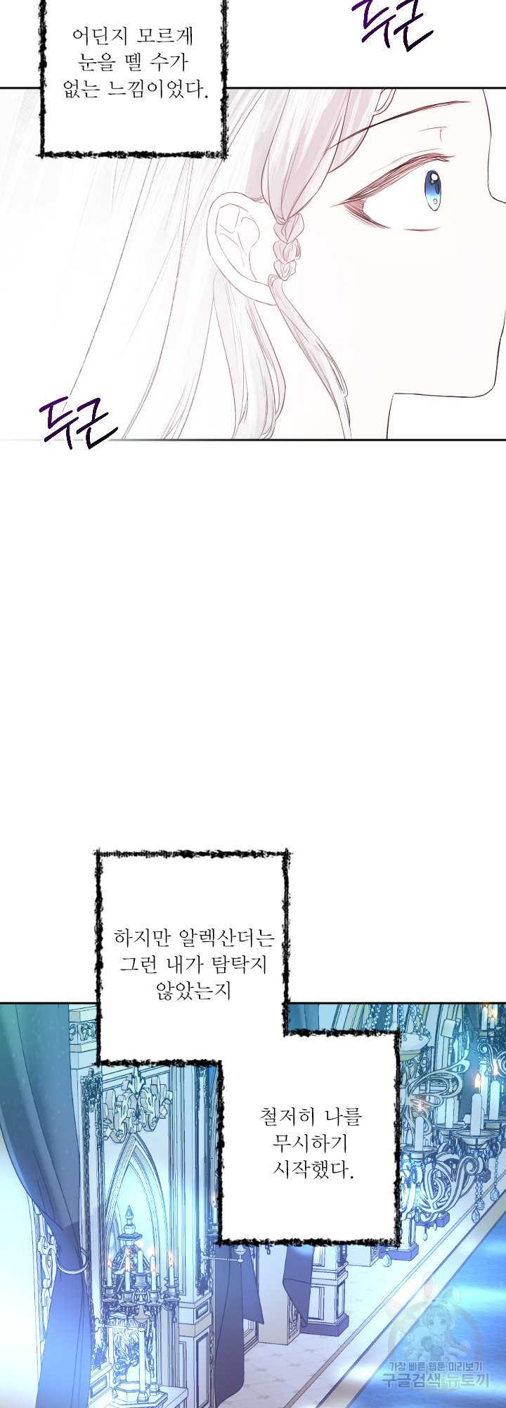 1644890708620o4hbycx46ip.jpeg