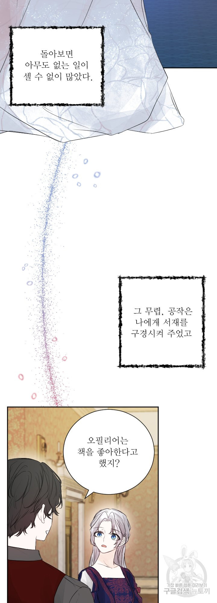 1644890708834f9pj19yrl8.jpeg