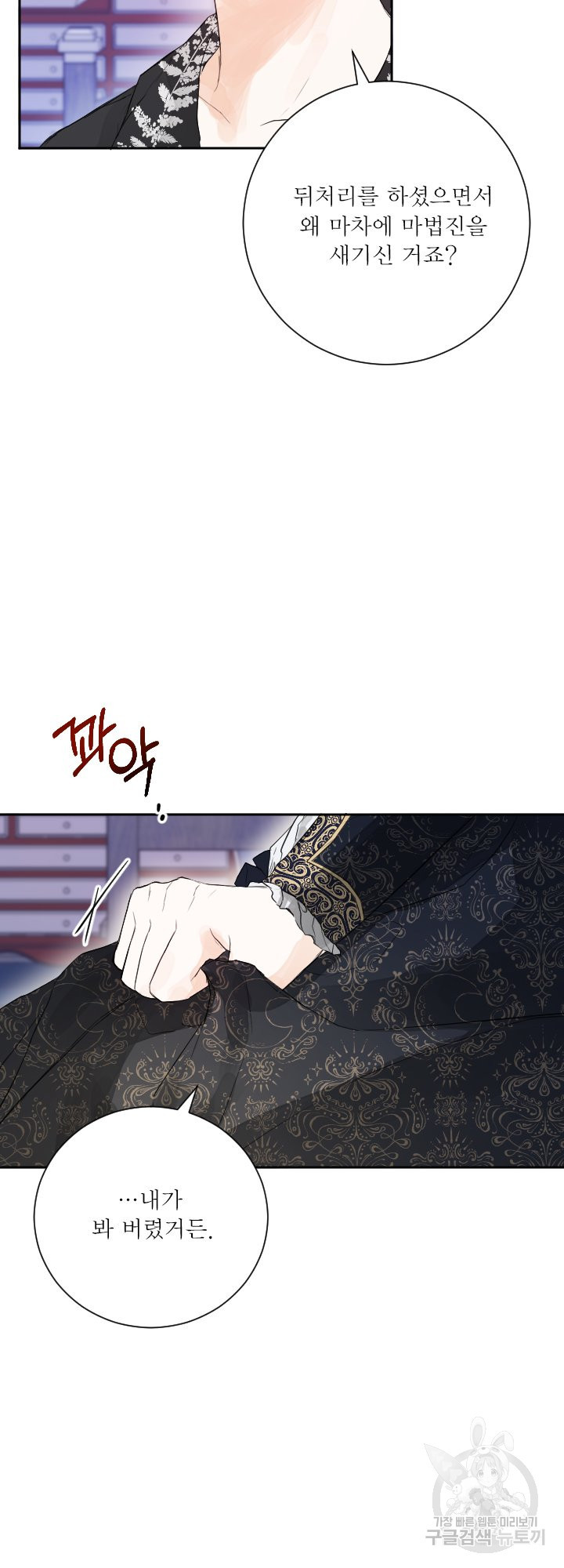 1644890710167w3pktk1dl59.jpeg