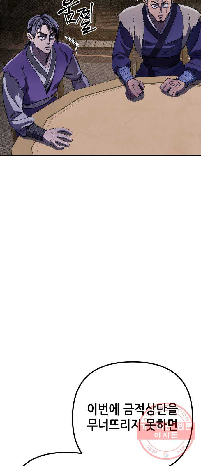 16448897988633c533o1ne9g.jpeg