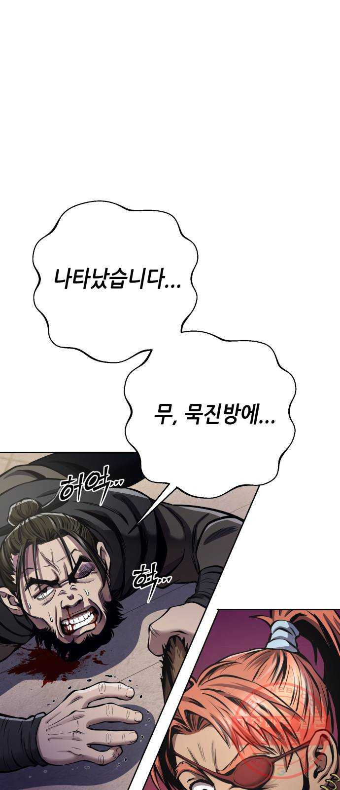 1644889799829adfm89kkm2c.jpeg