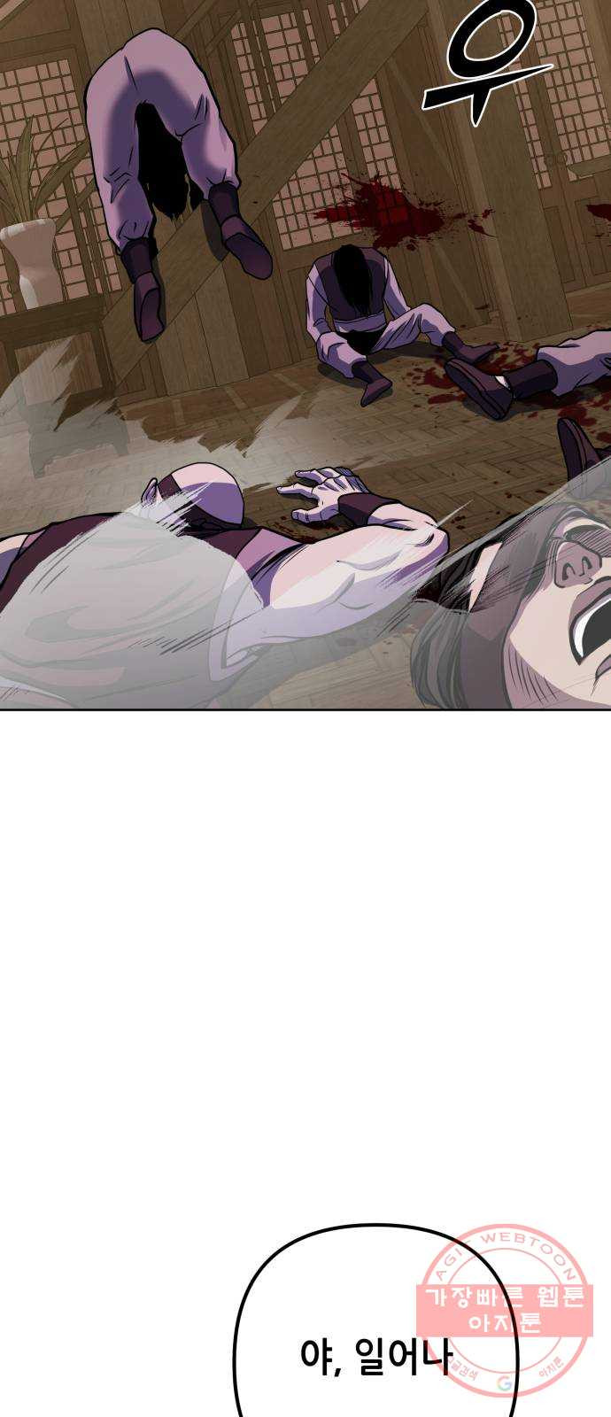 16448898174819yu5u21t2x8.jpeg