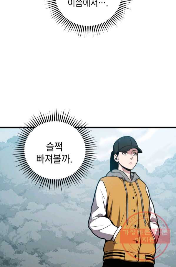 1644888147848l6wbeb3s15.jpeg