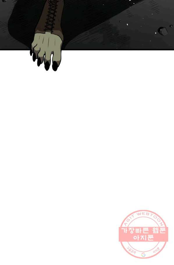 16448881501340xi3wel006i.jpeg
