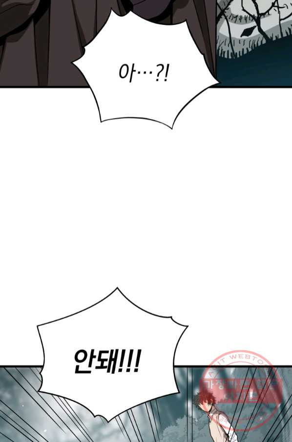 1644888173959ew2ytzuxhb8.jpeg