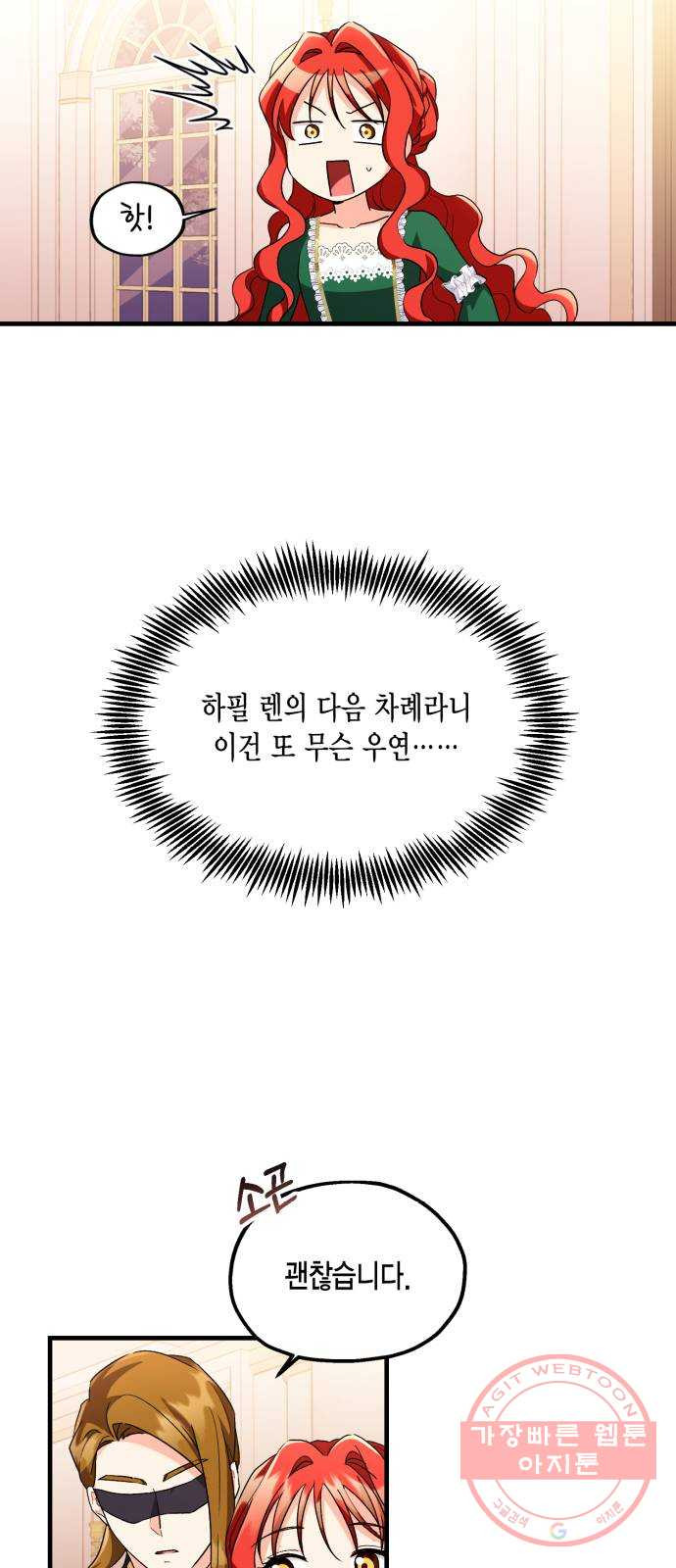 1644889510017pv695r6l9lg.jpeg