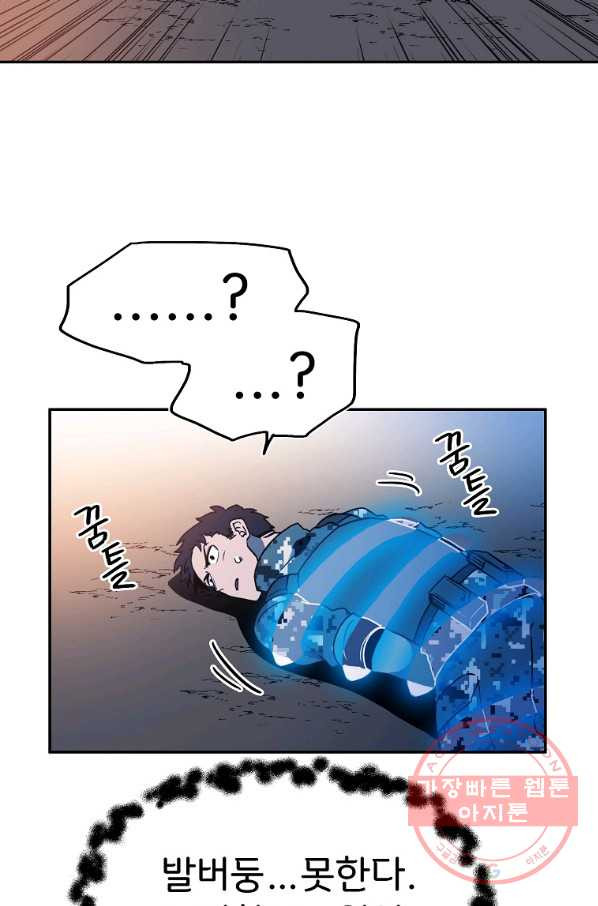 164488897867107wxkw2guk4.jpeg