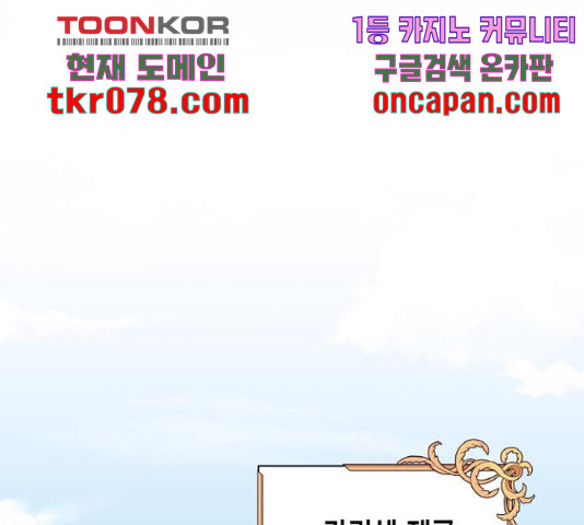 1644969766431c0r2h29rc3.jpeg