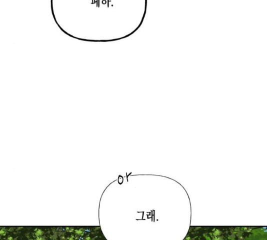 1644969780093uthc7oms8d9.jpeg