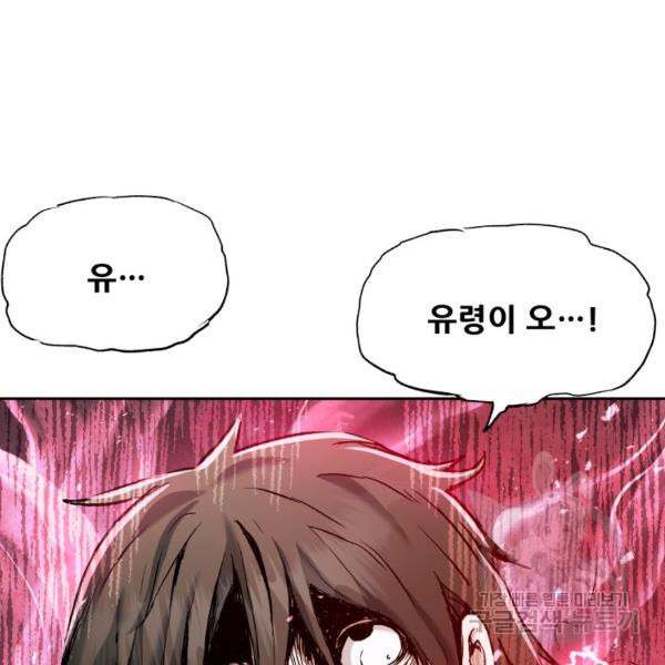 1644970032619ptmjiox7upp.jpeg