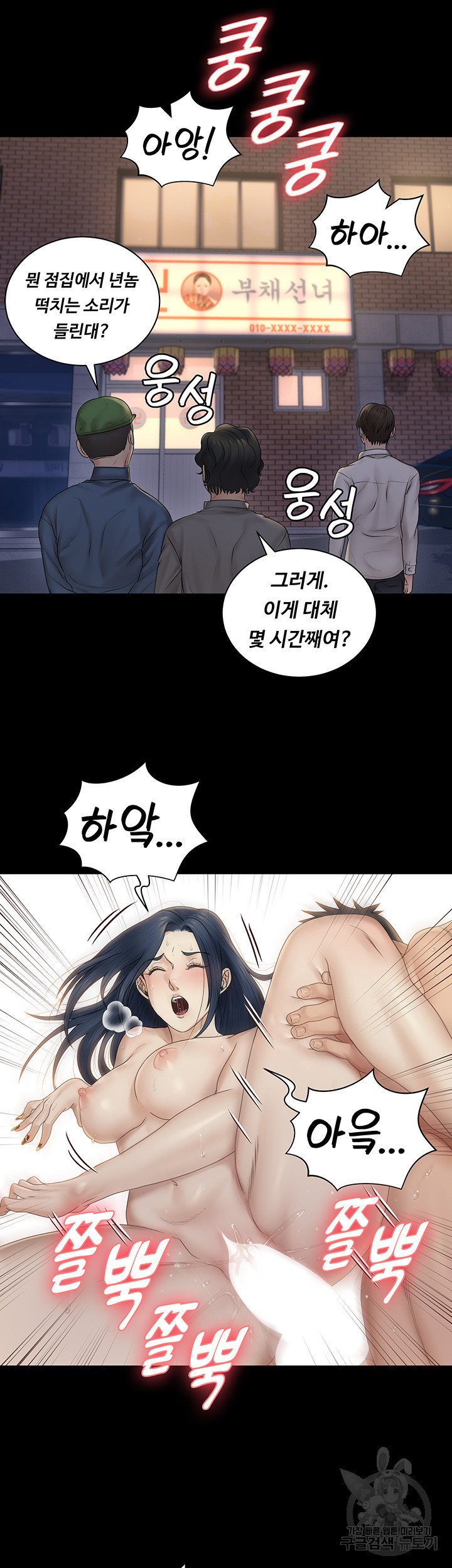 1645049520428ngsuf3p6ihp.jpeg