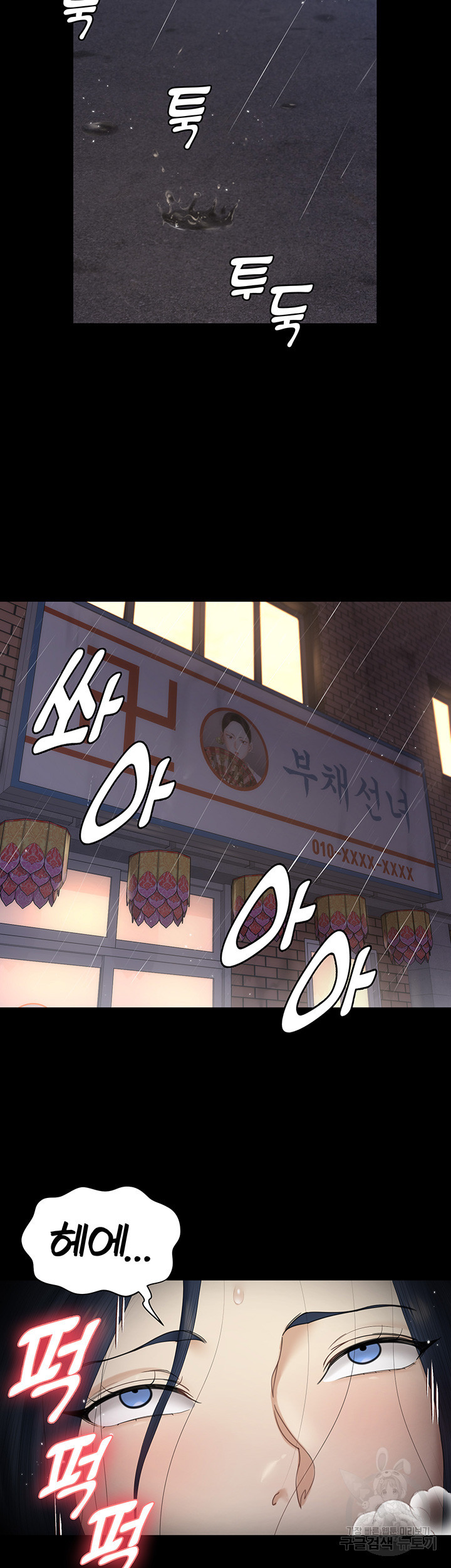 1645049521374y292daw2qps.jpeg