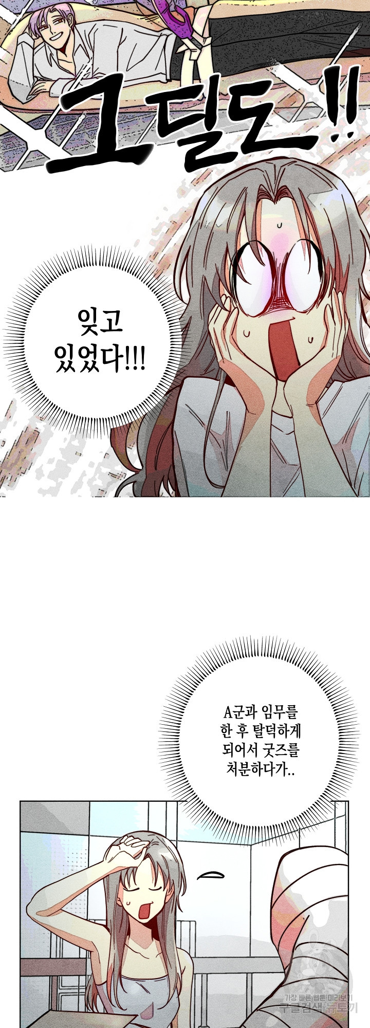 1645046057645ojzy7usn8ke.jpeg