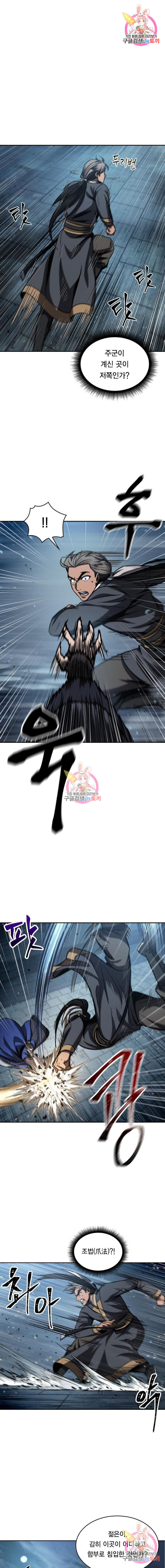 1645049505069ooykftgwg3.jpeg