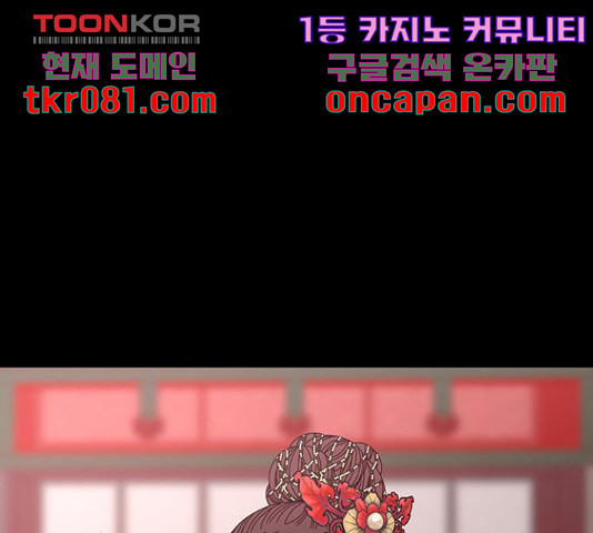 1645047898204drvl16otyoo.jpeg