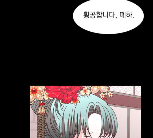 1645047900040yujzv3otps.jpeg