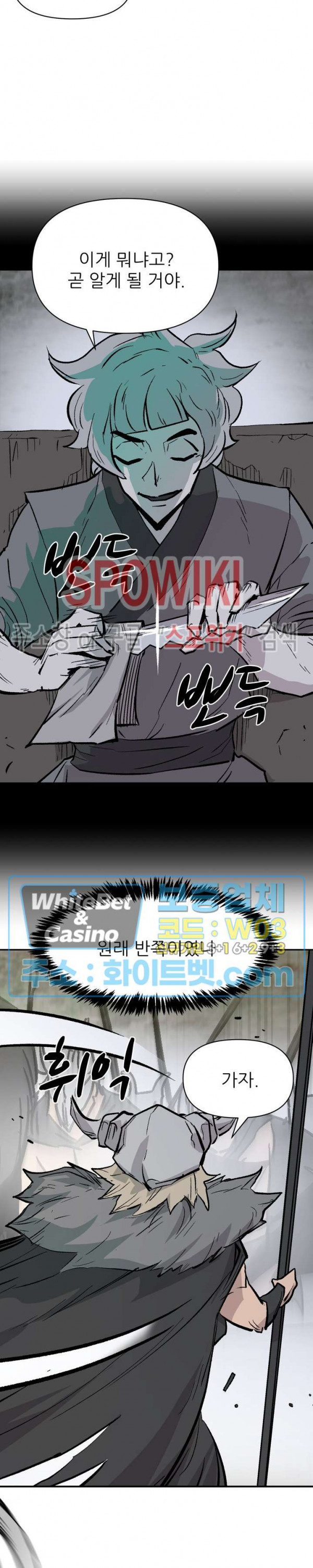 1645046200867v10emcidgt.jpg