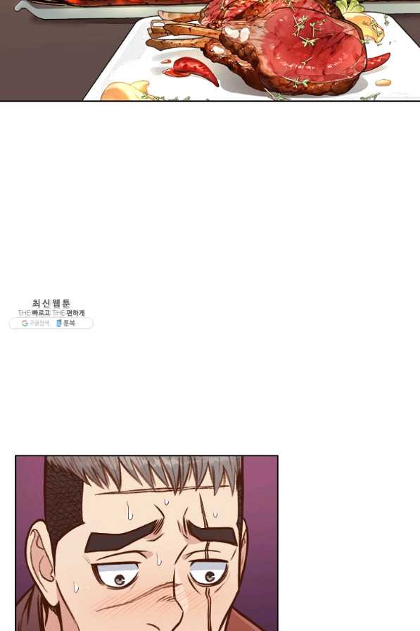 1645046493252kz17dyrtecs.jpeg