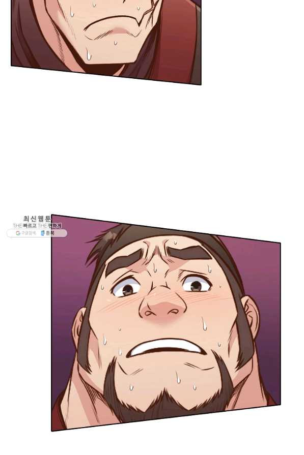 164504649336297o4oi97jg7.jpeg