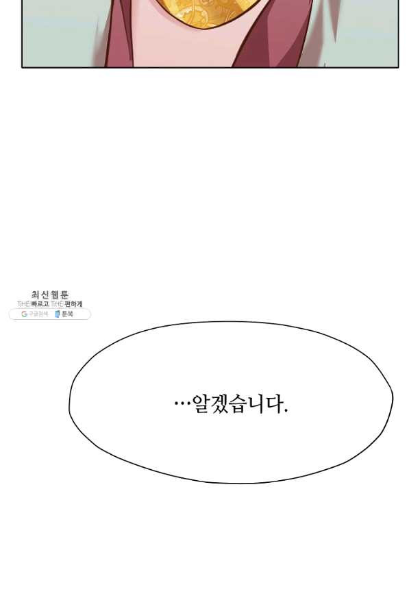 1645046502674jm73ut470bs.jpeg