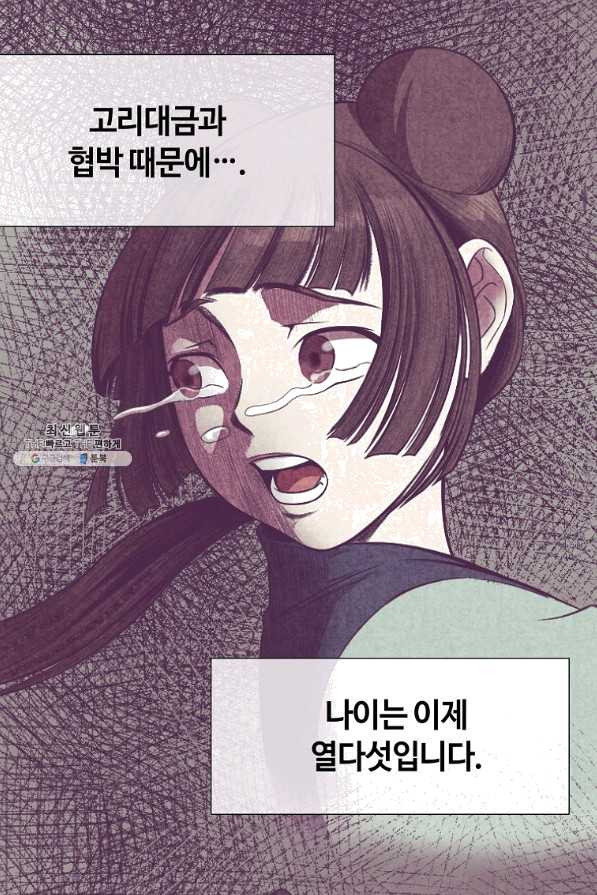 16450465040148oueyi2m1vf.jpeg