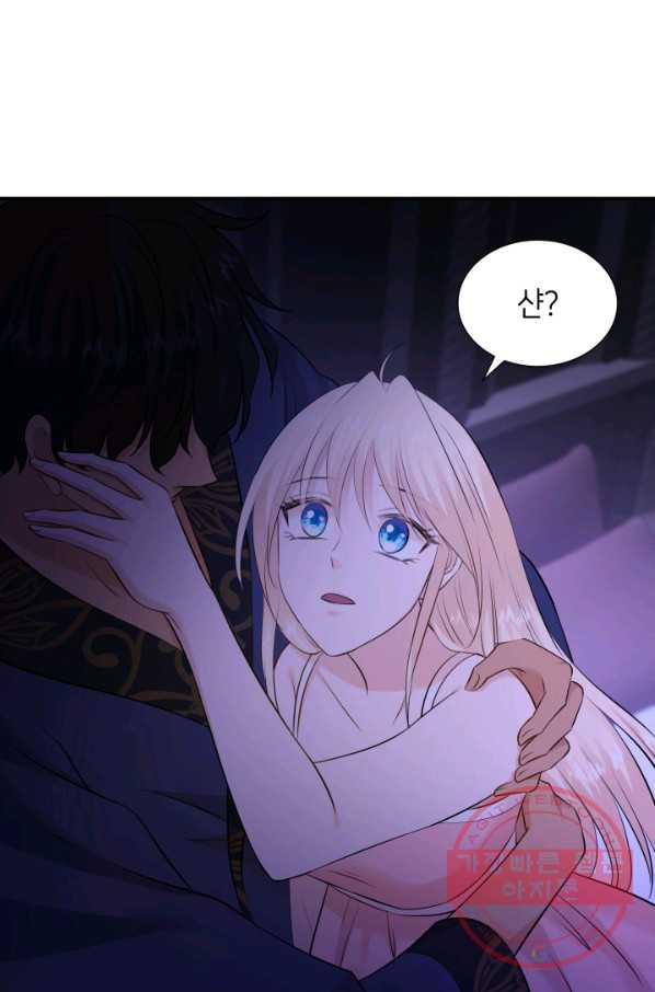 1645046585953oji0rr3t88m.jpeg