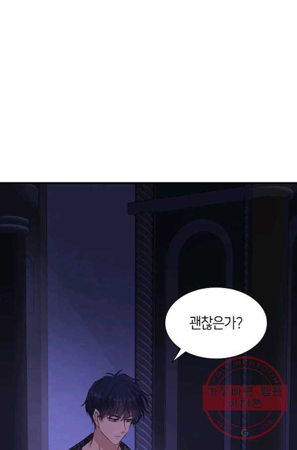 16450465871755droymws64i.jpeg