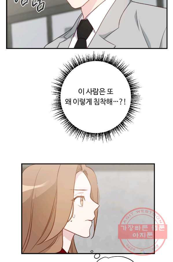 16450474359182iwefuq054f.jpeg
