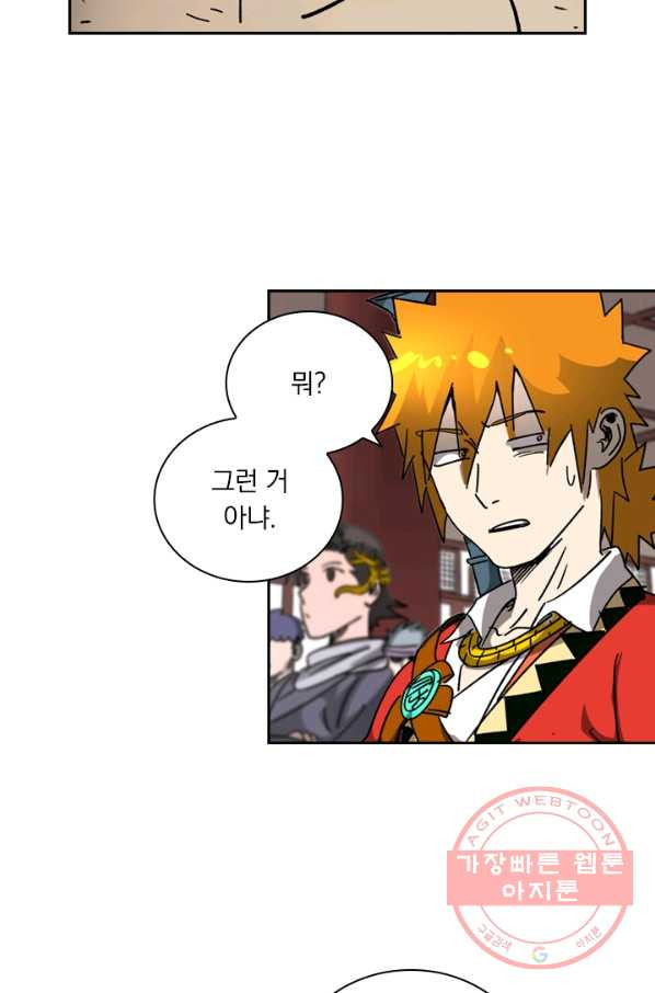 1645135540467by74z95usyh.jpeg