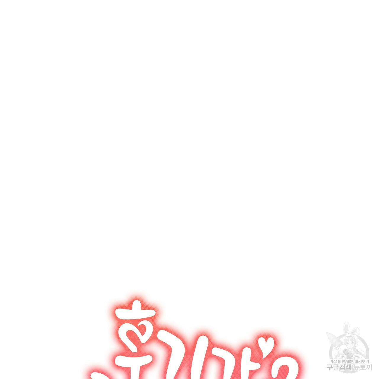 16451344584394uv4akw9ar4.jpeg