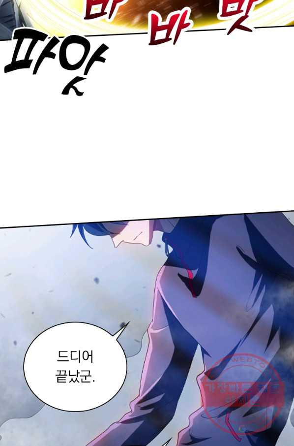 16451363941907btii7tabnh.jpeg