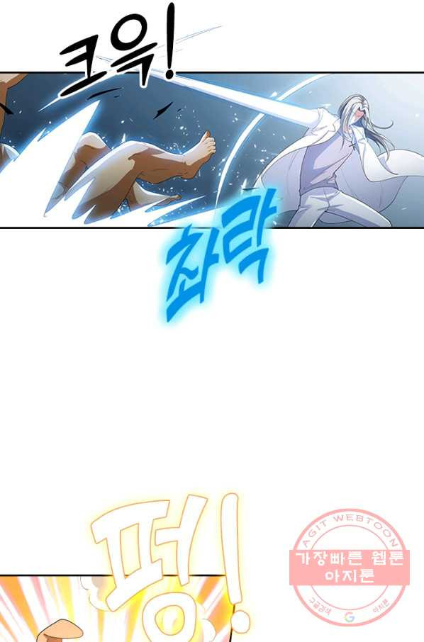 16451363968704uhustbun06.jpeg