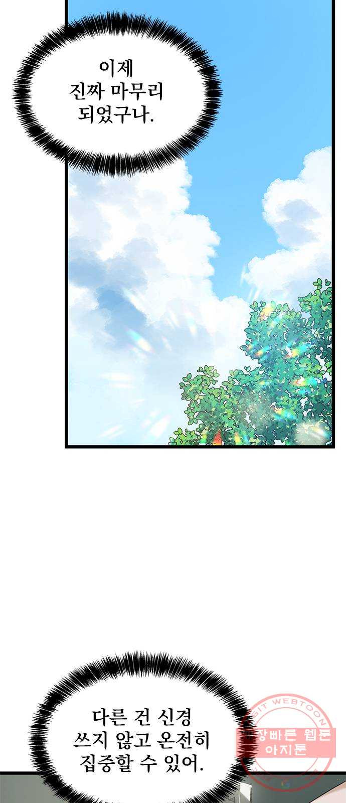 1645138313076fkf3x2okdi.jpeg