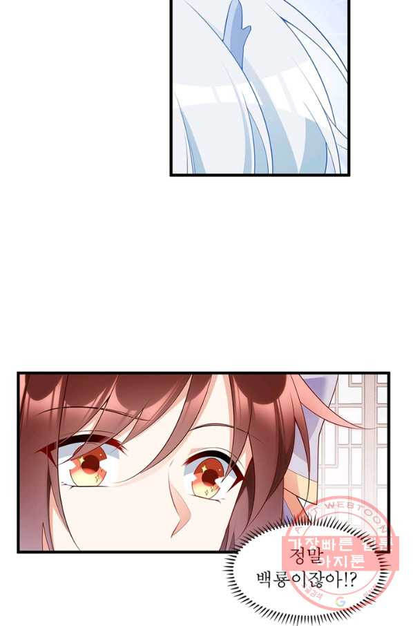 1645135563964x9oppqaps6m.jpeg