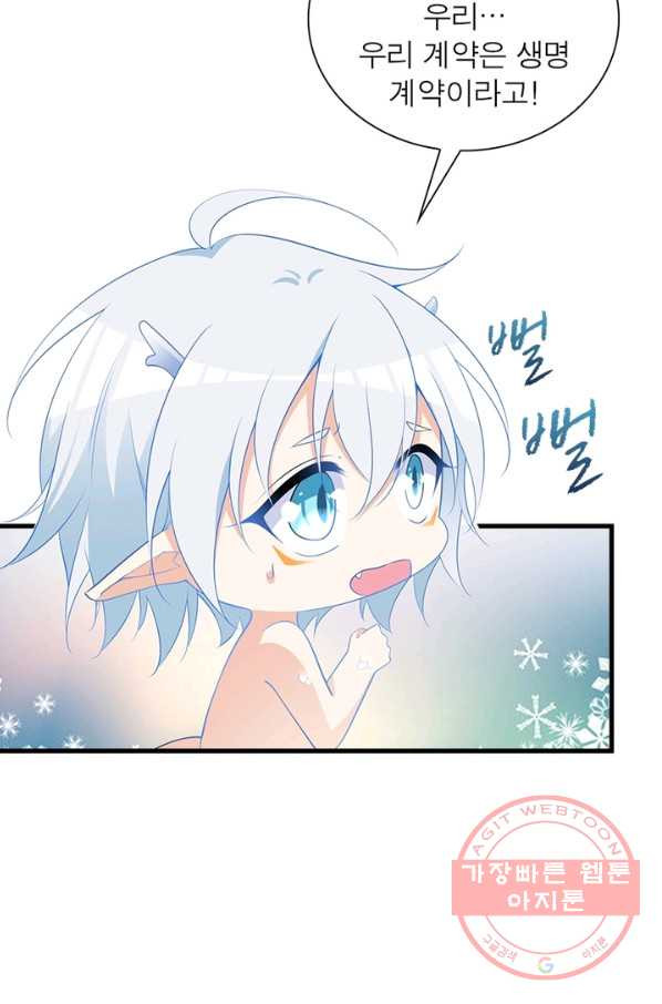 1645135566927ecmjxylckk.jpeg