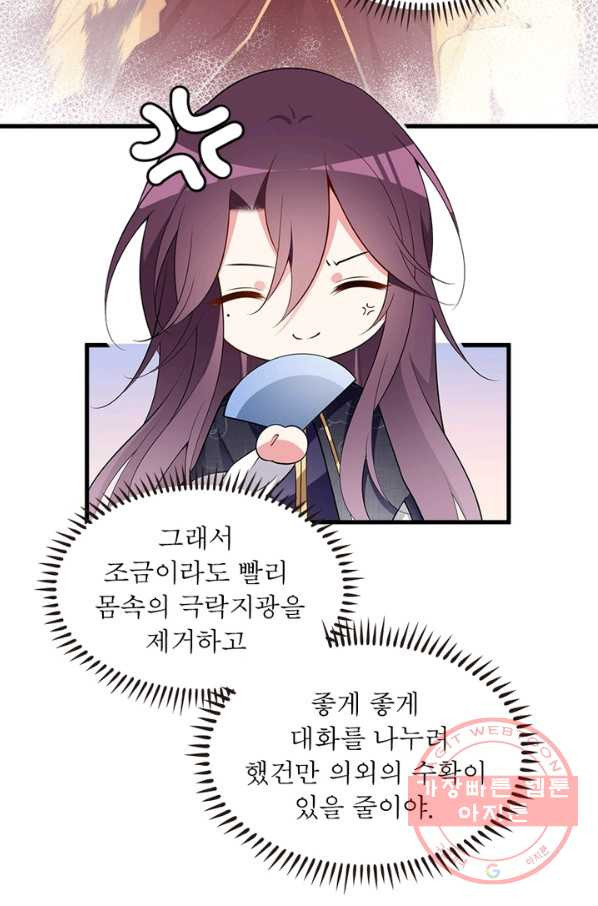 1645135577315454qxe83ch9.jpeg