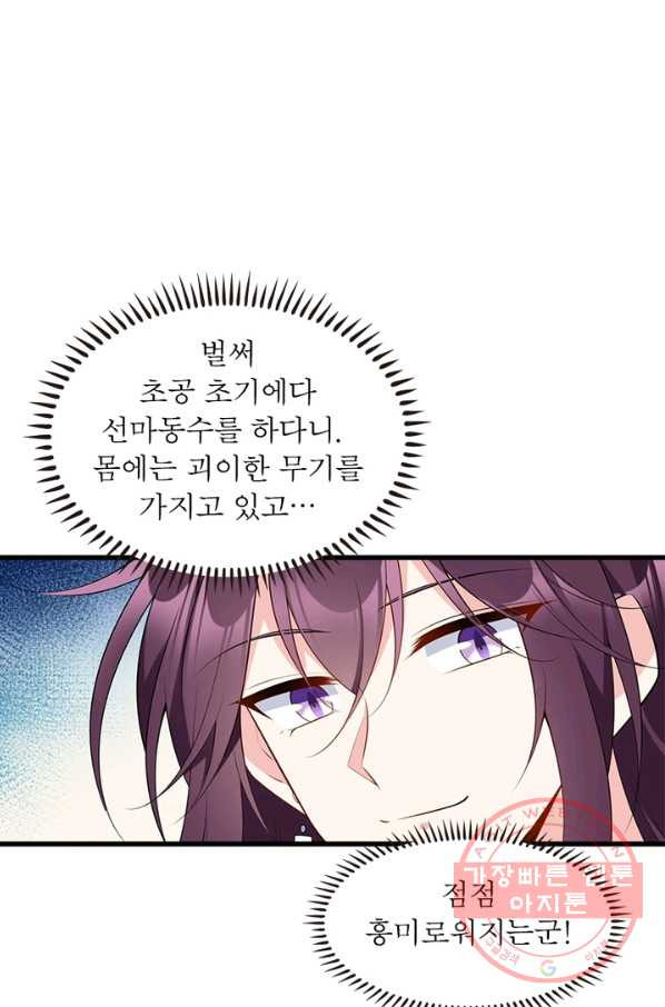1645135580374j4gigg6i28.jpeg