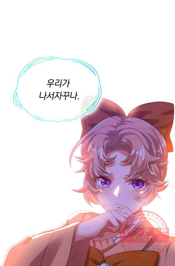 1645134409594jpa1sxcnude.jpeg