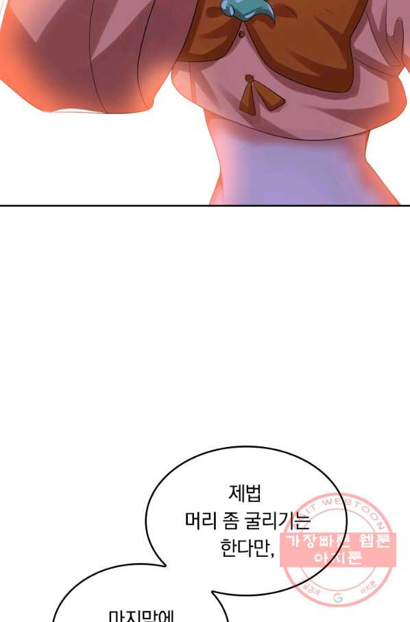 1645134409695fmf7qj7dm98.jpeg