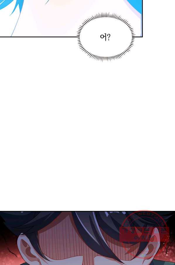 1645134425172kq6s343uuz.jpeg
