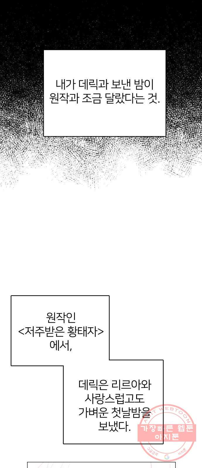 1645134870805itac7sp3v9i.jpeg