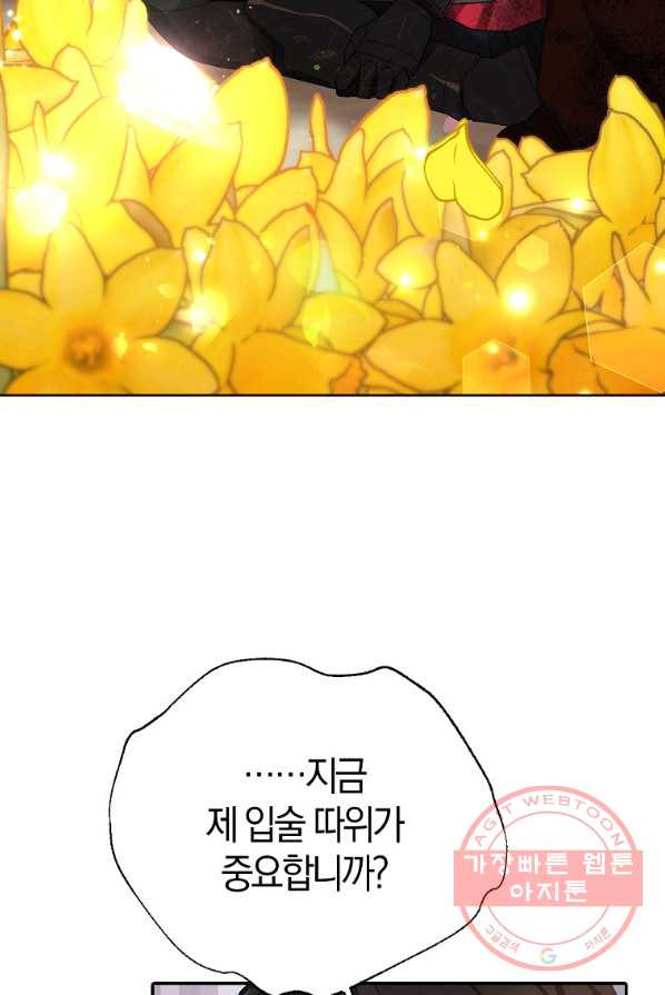 1645135942226bekf27sv5pg.jpeg