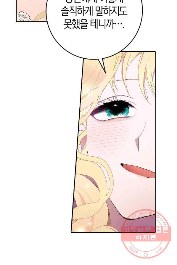 1645135946416s815pdkd3o.jpeg