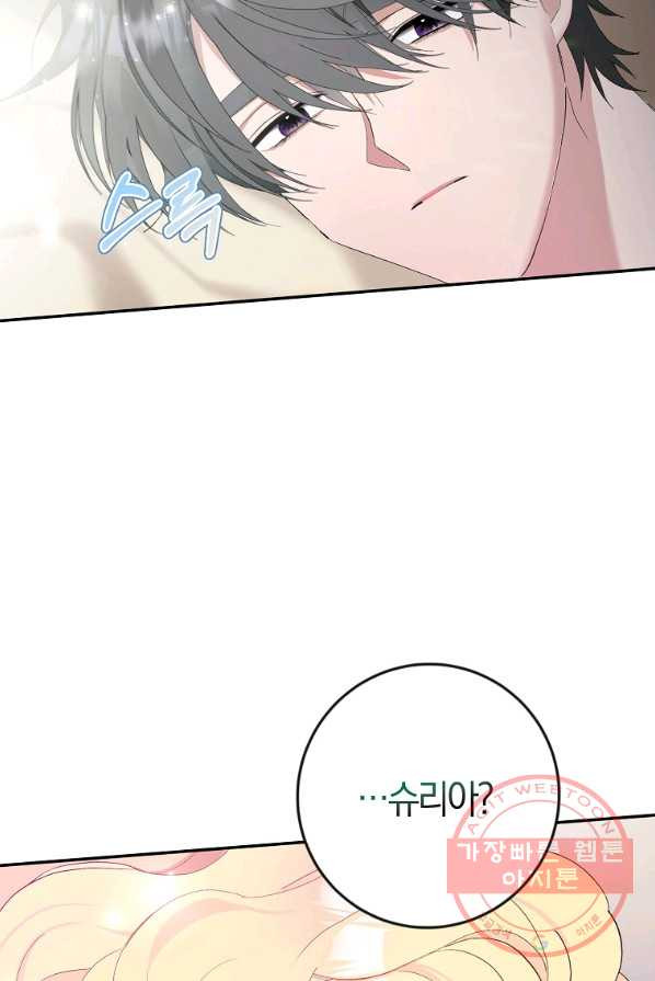 16451359484582qctwl02feb.jpeg
