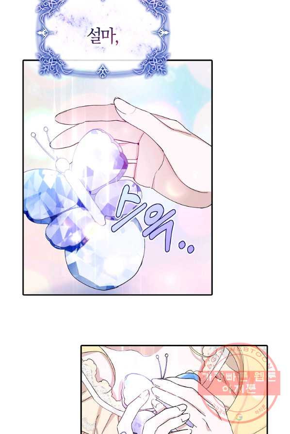 1645135950810rf5gc6a8fe.jpeg