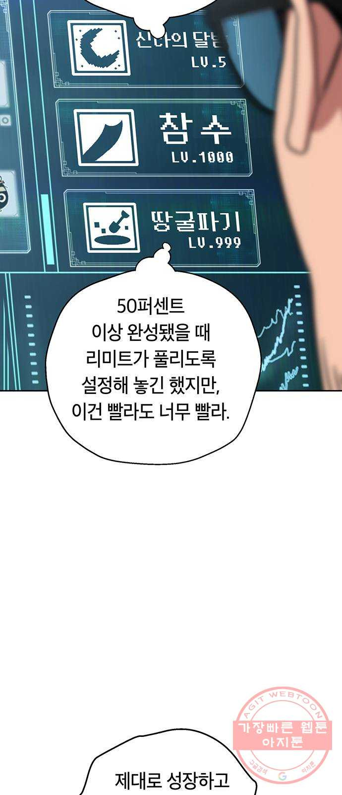 1645225138805lf2uameyvv.jpeg