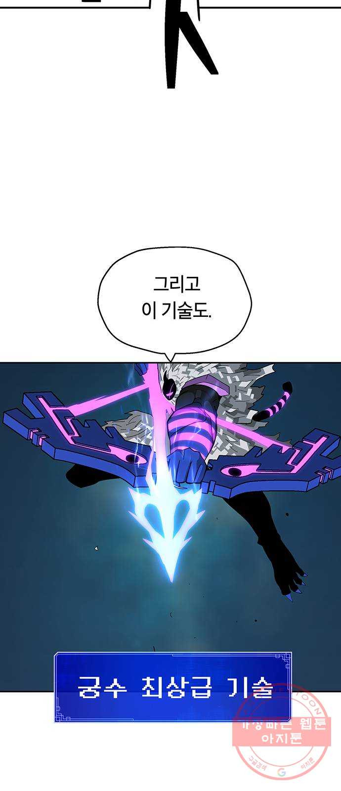 16452251451174ared178pwj.jpeg