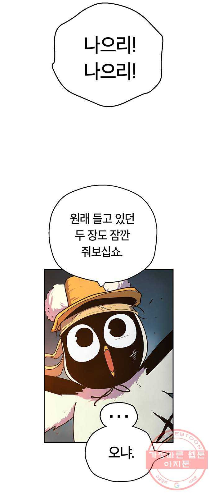 1645225149922ozejiy48wsc.jpeg