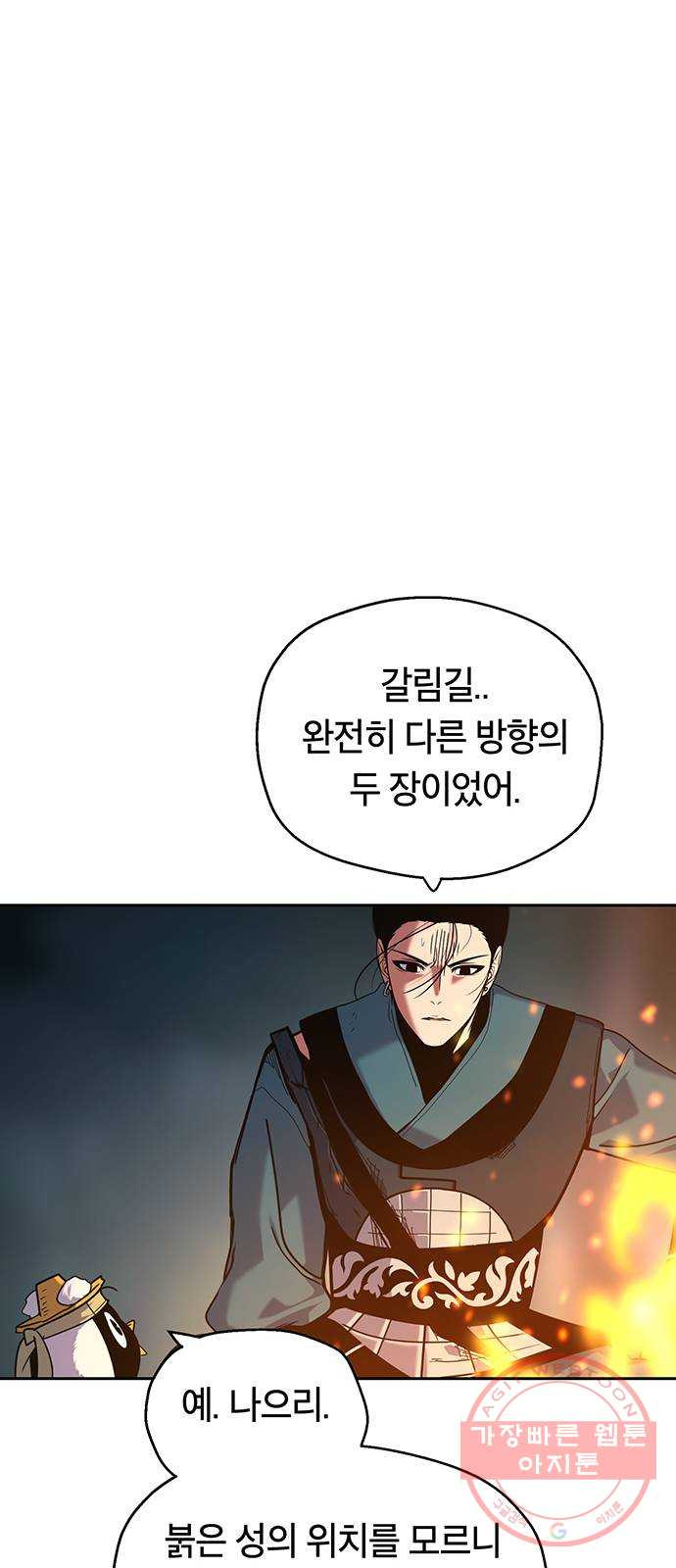 16452251533633wsd69zouwk.jpeg